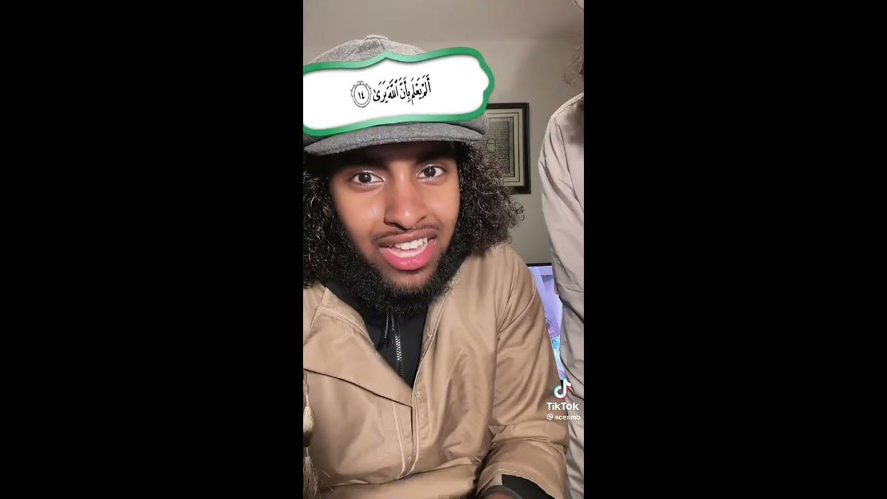 ramadan mubarak akhi meaning