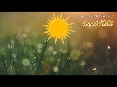 في الذاكرة انشودة لاح الصباح