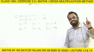 Exercise 3.5 Class 10 Maths