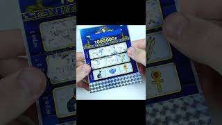 Won the lottery using Lucky Coins. Promotion at Pyaterochka.