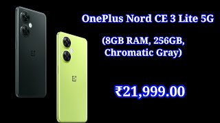 OnePlus Nord CE 3 Lite 5G | Best smartphone 2023