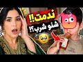 قلت غير ساعة لعب ولكن اللي وقع ما كنتش كنتوقعو Vlog 