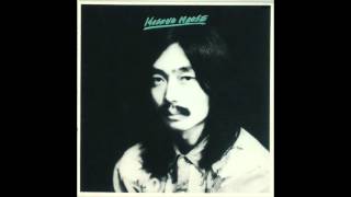 Haruomi Hosono - 薔薇と野獣 chords