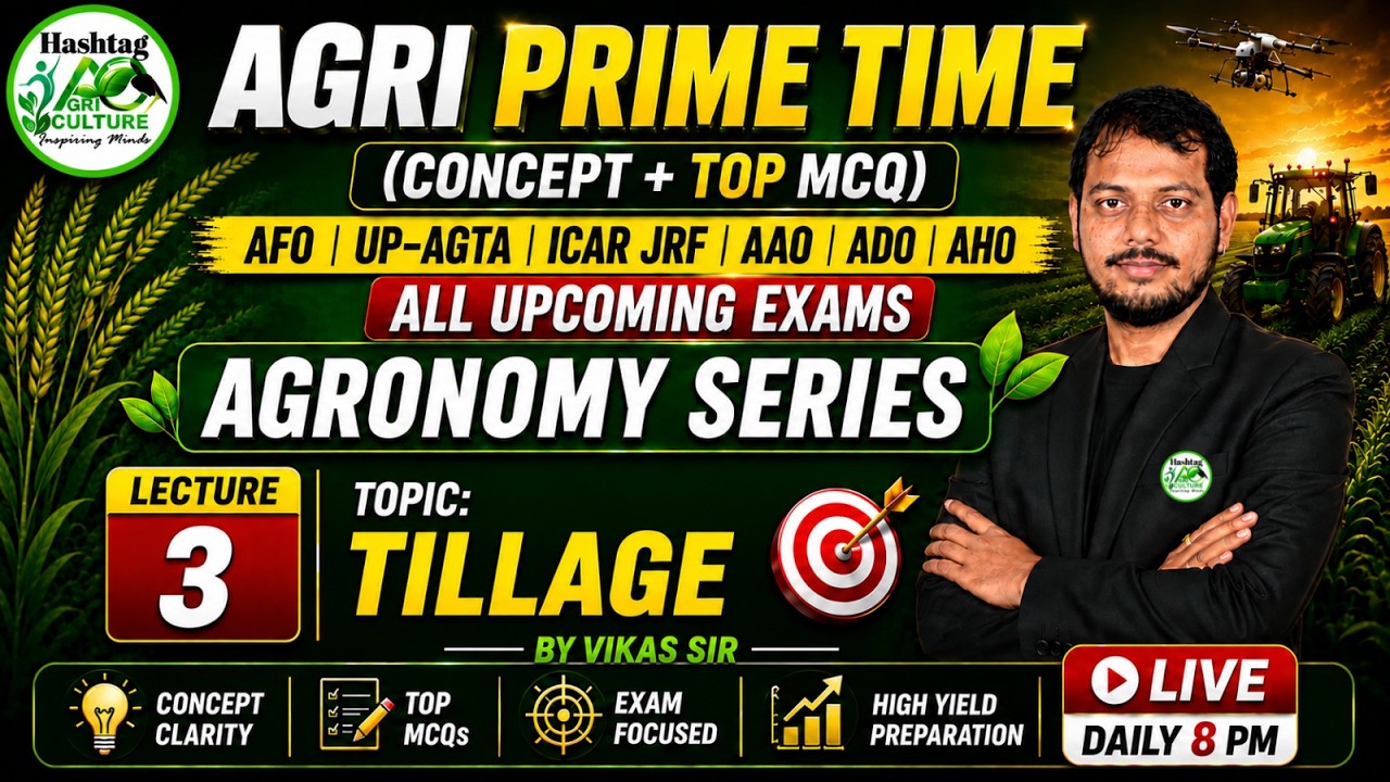 L-3 | Tillage | Concept+ Top MCQ | Agronomy Series | IBPS AFO | UP-AGTA ...