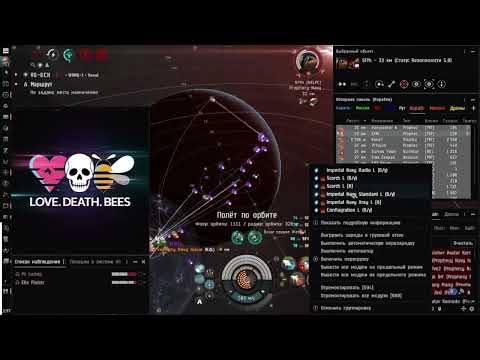Love Death Bees squad FC Mr Ludvig Redeemer fleet vs Hurricane and Prophecy Fraternity fleet