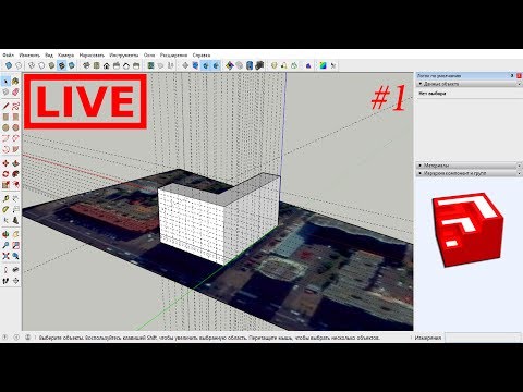 sketchup 3d printing