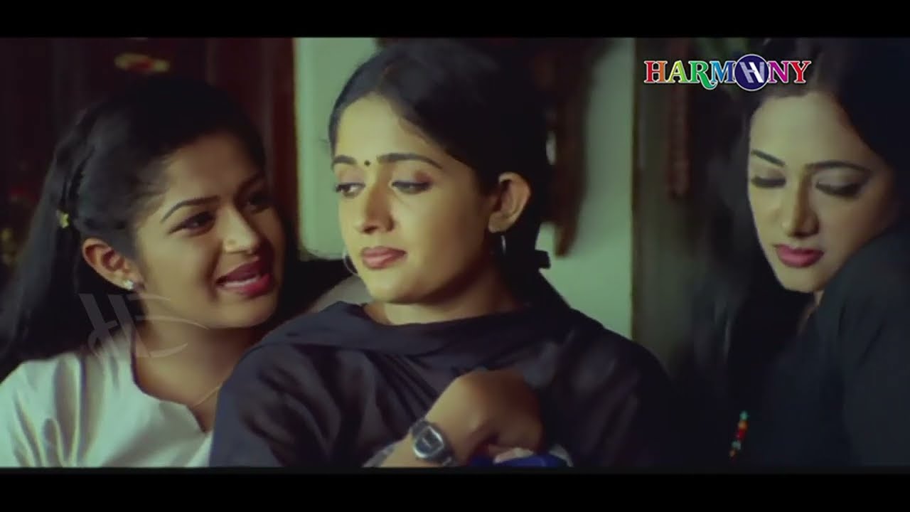 അഭിമാനം നഷ്ട്ടപെട്ട 3 പേര് ഒരിടത്തും അഭയം കിട്ടാതെ അലയുകയാണ് | Aparichithan | Kavya Madhavan