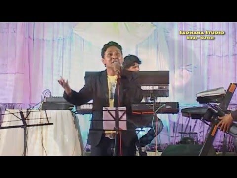 KHOGAYA HAI MERA PYAR film HARIYALI AUR RASTA M.D.SHANKAR JAIKISHAN
