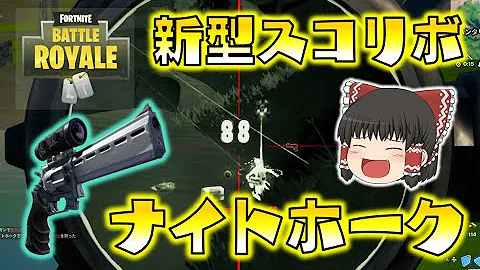ふぉーとないとぐさおエキゾチック