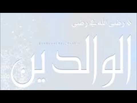 TÉLÉCHARGER NABIL LOUHICHI TI AMO AMO TI TÉLÉCHARGER LOUHICHI NABIL