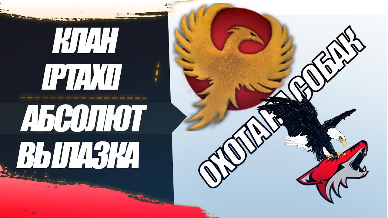 camera iphone 8 plus apk АБС: [PTAXI] vs [CYS] - 🦅Охота на собак🦅