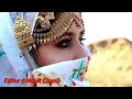 Sabz Ali Bugti Song او زندگی وفا کھاں Sabz Ali Bugti Song او زندگی وفا کھاں