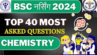 BSc Nursing Entrance Exam Previous year questions practice| BSc Nursing Chemistry Questions Prac.