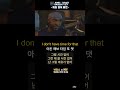 494 I don't have time for that 미드영어표현1