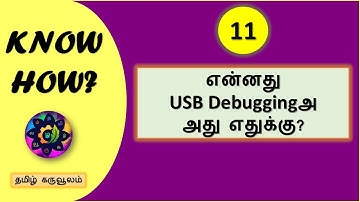 How to enable USB Debugging in Android Devices? | Tamil