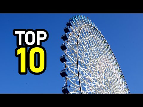 Video: 17 Pinakamataas na Observation Wheel sa Mundo