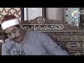 الشيخ الطبلاوي ماتيسر من سورة النحل