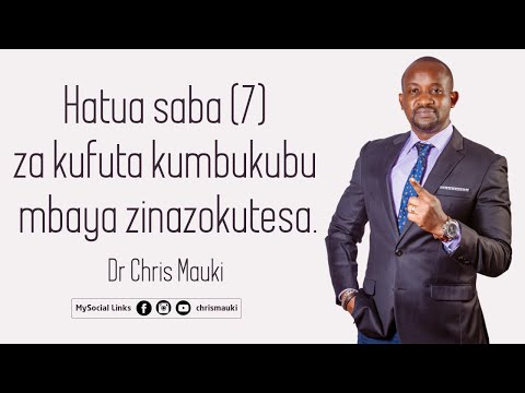 Video: Jinsi Ya Kuondoa Kumbukumbu Mbaya