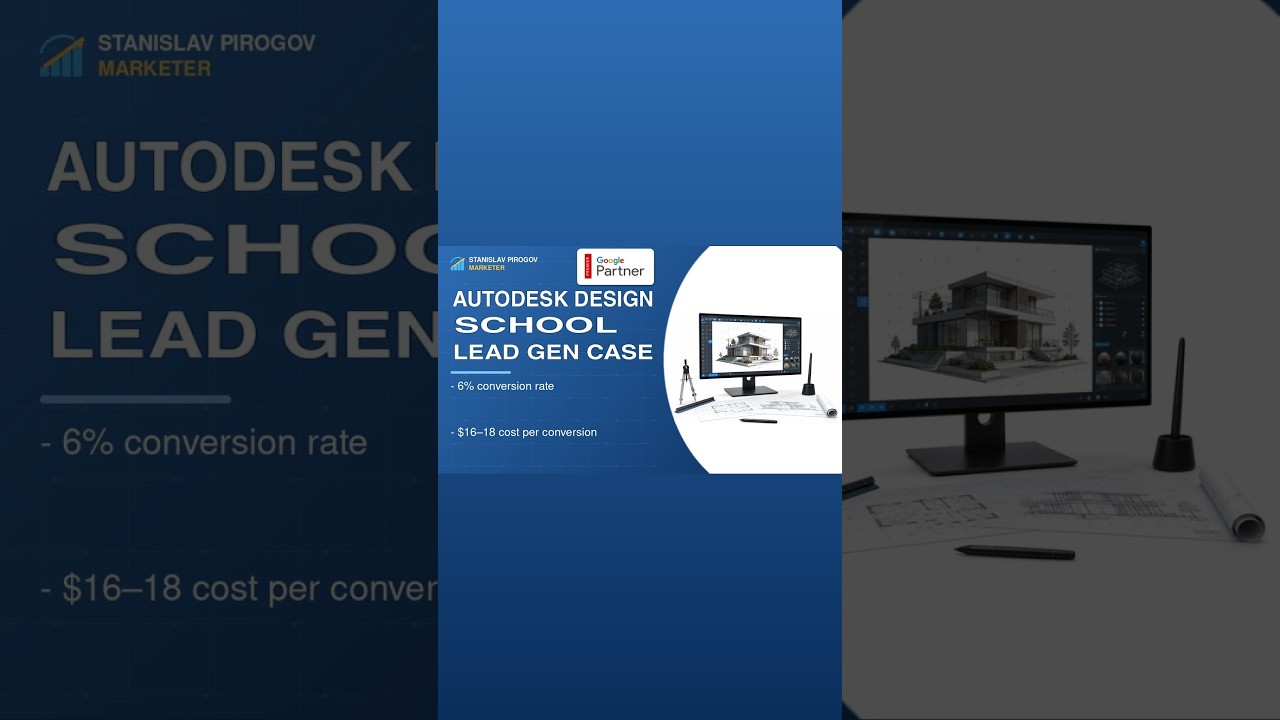 Video review: Design-Class · Autodesk reseller