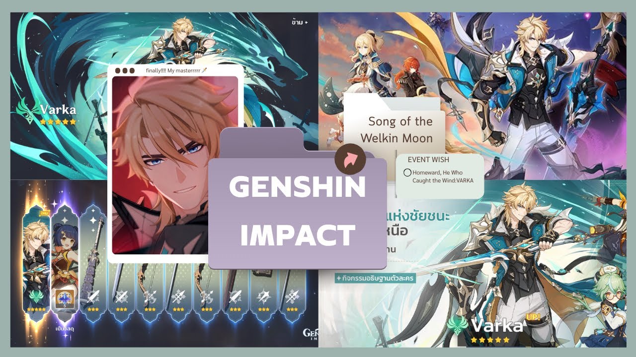 Genshin Impact Song of the Welkin Moon : 70 Pulls for my grandmaster VARKA