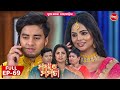     maya o mamata  full episode 69  new odia mega serial on sidharth tv 7pm