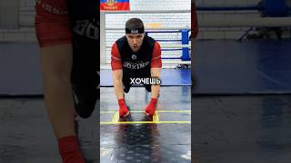 💪 ОТЖИМАНИЯ ДЛЯ МОЩНОГО УДАРА #boxingtraining #training