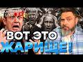 СОЛОВЬЕВ В ПАНИКЕ! Севастополь в ОГНЕ. ТРАМПА ДОБИВАЮТ? ВЛАСТЬ РФ КРАДЕТ ГОЛОСА | Герман LIVE