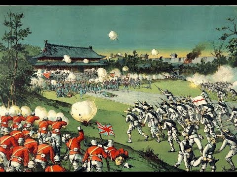 Реферат: Битва за Пекин 1900