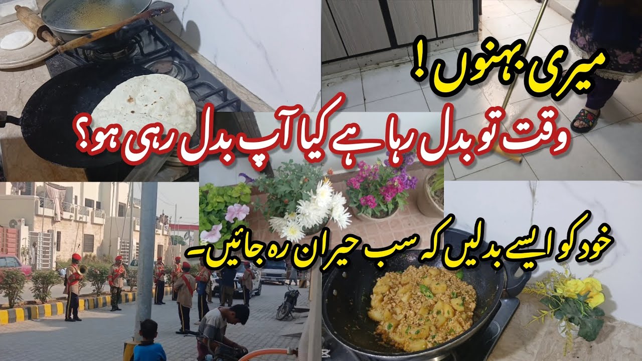 How to Become Successful Women✨️| Change Yourself to Live Happy Life 🌟 | Motivational Video 💫 