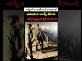 ఆర్మీలో అందరికి జాబ్ రావడంతో అందరూ ఆనందంగా డాన్స్ అదరగొట్టేసాడు#Viral #Army#love#Status #shortvideos