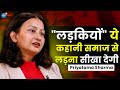  career  successful      priyatama sharma  josh talks hindi