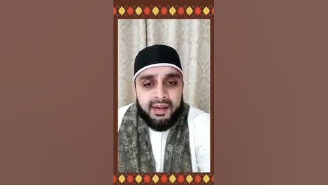 Qari M Yusuf El Badr | Surah Al Rahman | القارئ الشيخ محمد يوسف البدر