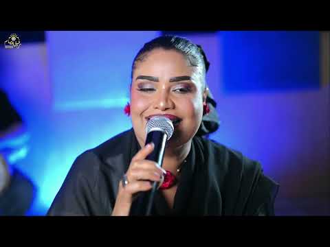 توته عذاب | معاي مافرقت | أغاني روفة 2026