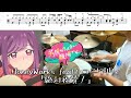 (Full)HoneyWorks feat.ハコニワリリィ「絶対称賛!」【笑顔のたえない職場です。OP/ドラム 叩いてみた】drum  cover