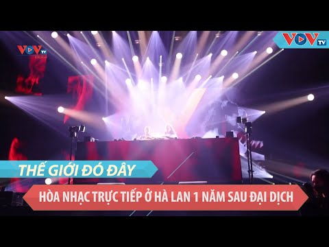 Video: Một buổi hòa nhạc ở maluma kéo dài bao lâu?