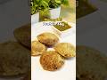 Moong idli protein 36g #diet #food #easynutrition #gymdiet #recipe
