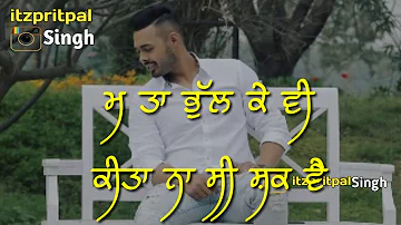 suit chakve by Harvy sandhu Punjabi what's app status