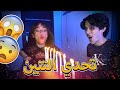 تحدي الشموع بانفخة التنين مع كاج 🐉😱| عقاب تايم 😂