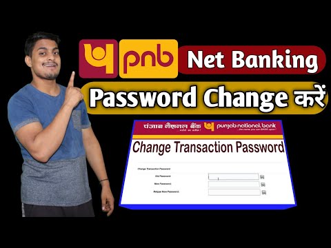 How To Forget PNB Net banking Transaction Password || PNB Transaction Password Recovery Tutorial