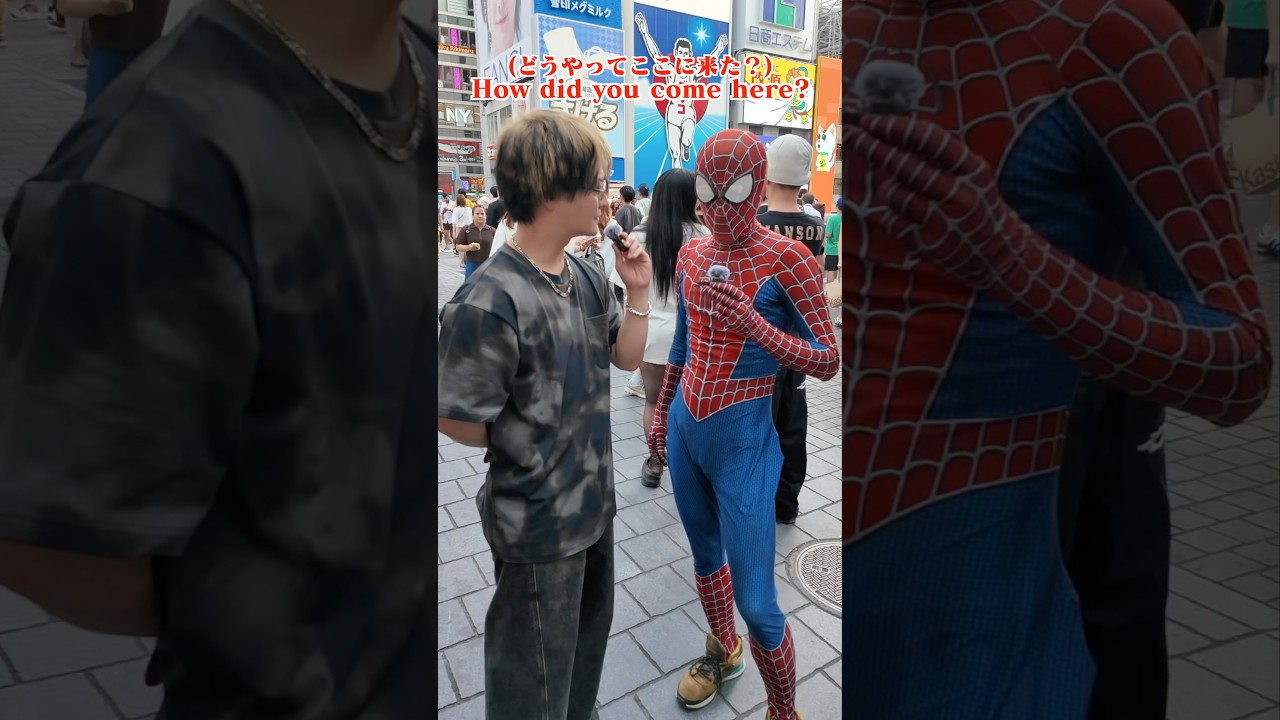 【検証】 英語で「どうやってここに来た？」と聞いたら超能力者だらけでしたwww #shorts #english #英語
