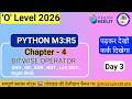 Python Bitwise Operator || Python Bitwise Operator in Hindi