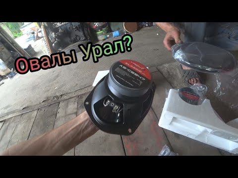 БУДНИ ТАЗОВОДОВ.Новая музыка Урал Саунд в пятак)