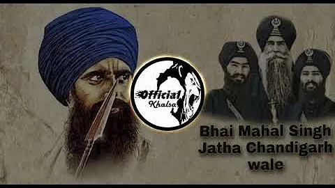 Sant Sipahi VS Delhi | Remix Kavishari Bass Boosted Bhai Mahal Singh Kavisheri Jatha Chandigarh Wale