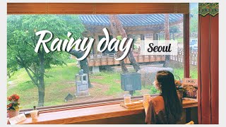 비오는날 서울 데이트코스 추천 | 안전한 실내 | 이색데이트