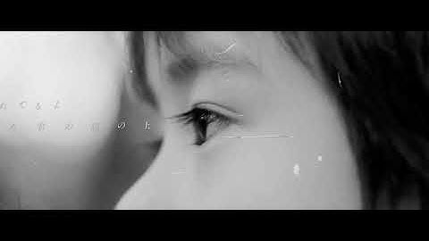 アニメ「ワールドトリガー」EDテーマ / FantasticYouth  -「雲外憧憬」MV