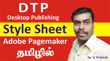 Style sheet | Define Styles |  Adobe Pagemaker 7.0 | Dtp tutorial in Tamil | Dtp course in Tamil