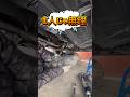 素人DIYでAE86のクラッチ交換したらミッション装着出来ない #diy#自動車整備 #ae86 #頭文字d #automobile