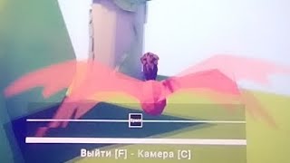видео: БЕТМЭН С ПРИЧЁСКОЙ В TABS!!!! картинка: БЕТМЭН С ПРИЧЁСКОЙ В TABS!!!!