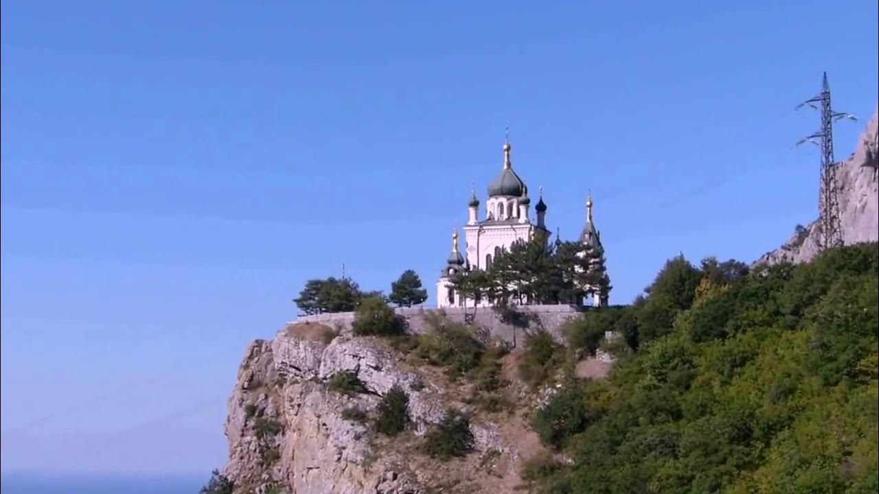 Крым Форос храм Воскресения Христова силуэт