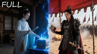 Celebrity Taoist Opens Magic Chest—Sends Modern Weapons to Empress in Ancient War! 🧿⚔️ Wealth